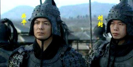 刘备养子刘封战功卓越，诸葛亮为何劝刘备杀他