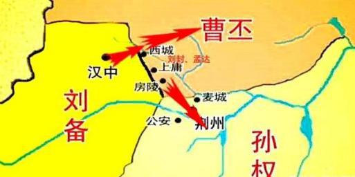 刘备养子刘封战功卓越，诸葛亮为何劝刘备杀他