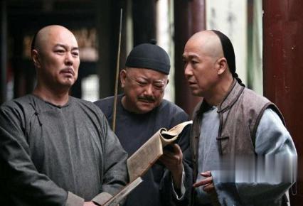 和珅在救灾的粥里放石子的理论 在百年后得到了世界的肯定