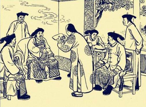 官场小说为何受到晚清市民热捧