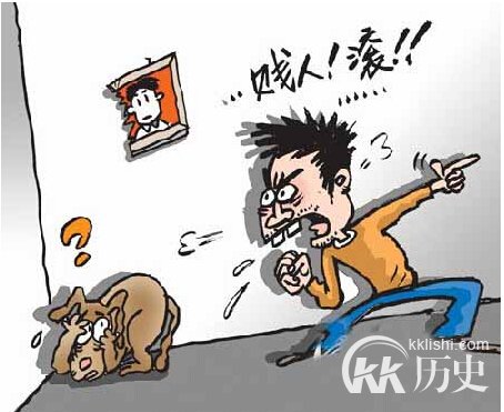 指桑骂槐的主人公是谁?指桑骂槐有什么历史典故