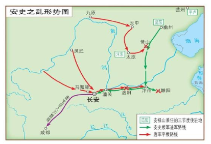 颜真卿：楷书四大家之一，也是充满气节的名臣