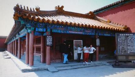 清朝的军机处的建立是什么样的 其设立意义是什么