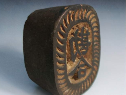 探索明代地方官员到任制度，到任后还有哪些程序