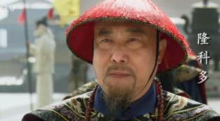 九子夺嫡“四爷党”有哪些人