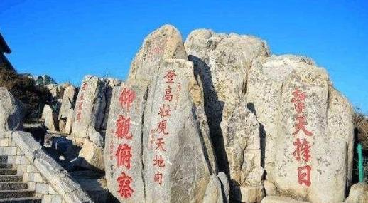 “封禅”是什么