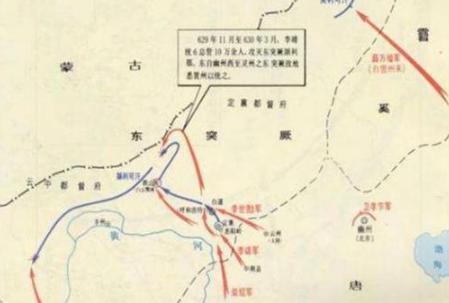 苏定方有过败绩吗