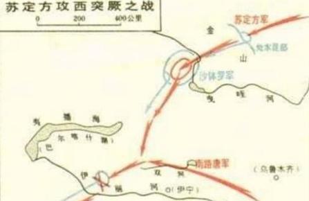 苏定方有过败绩吗