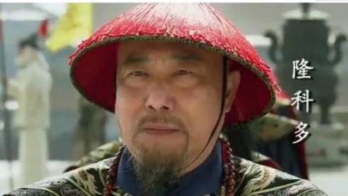 雍正把功臣都除掉了，却唯独留下了张廷玉