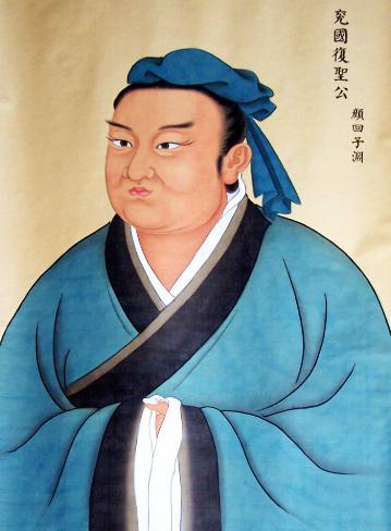 儒家四大家族是哪四个