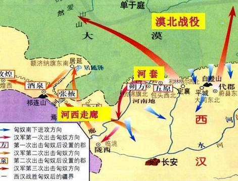 汉武帝攻打匈奴前为何要先安内 国内的诸侯才是大患