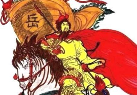 岳飞被陷害时，岳家军的大将们呢