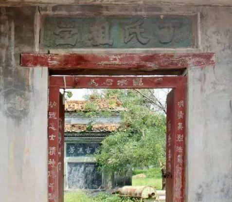 南明内阁首辅 明末大臣丁魁楚简介