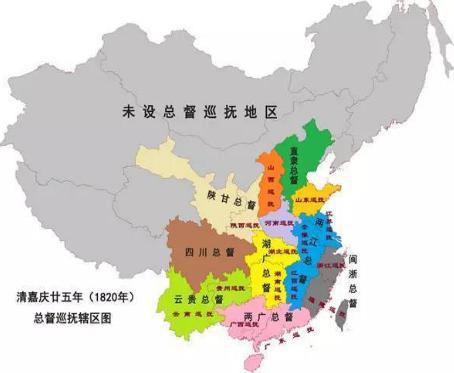 清朝时期的两江总督是一个什么样的官 这个两江是什么地方