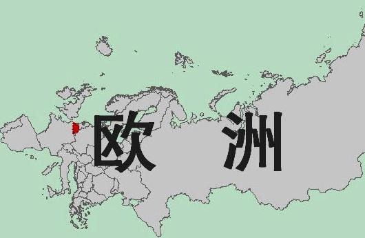 一战中为何德国不惜代价，拿下比利时东部小城列日