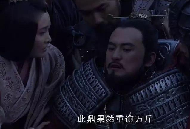 秦国最长寿的丞相,身兼楚、魏王室血脉,还是战神白起的伯乐?