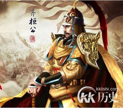 春秋五霸:春秋时期的第一个霸主是谁?