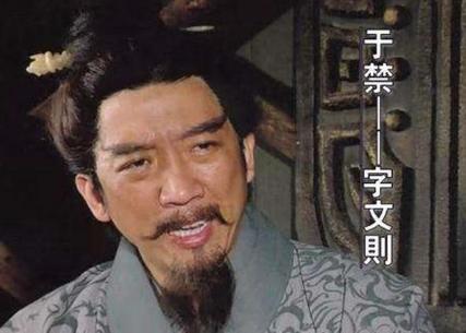 关羽水淹于禁七军 到底于禁的七军有多少人马呢