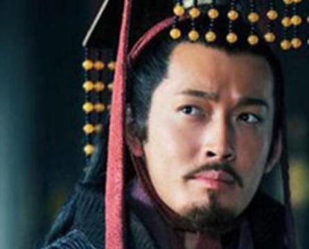 刘备为何能成为一国之君 原因出在他的用人之道上