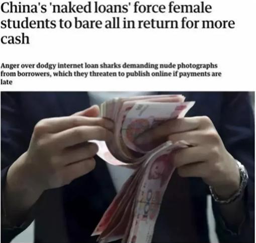 大数据下最真实的中国，10亿人没坐过飞机，5亿人用不起马桶