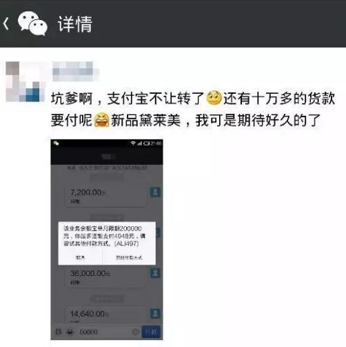 大数据下最真实的中国，10亿人没坐过飞机，5亿人用不起马桶