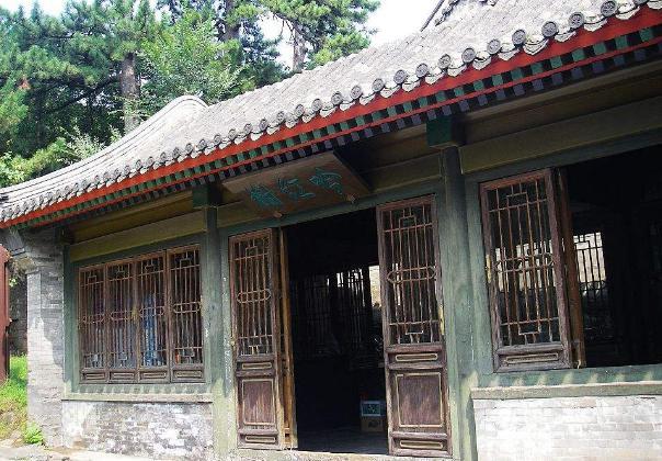 辛者库出现于什么时候