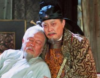 新城长公主是什么身份