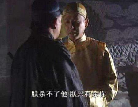 康熙派朱国治到云南的原因是什么 他和姚启圣差在什么地方