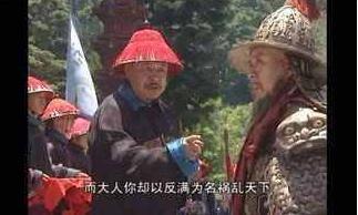 康熙派朱国治到云南的原因是什么 他和姚启圣差在什么地方