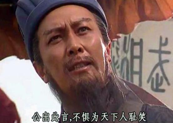 王朗是什么样的人