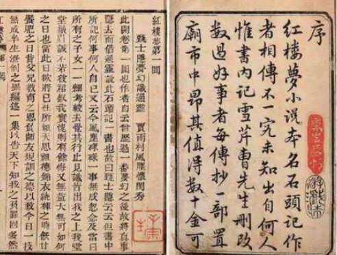 揭秘：明朝设置锦衣卫机构的原因是什么