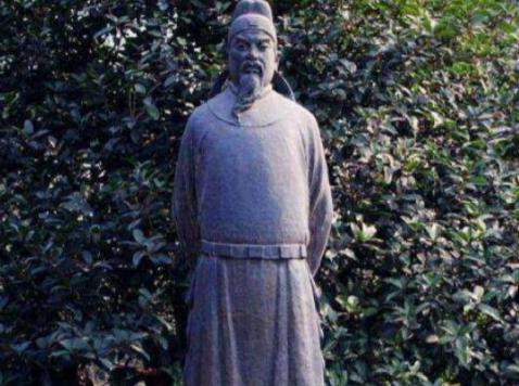 高士廉是什么样的人