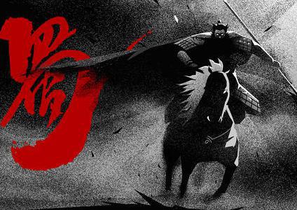 张飞到底死于何人之手 孔明的那句话到底暗示谁