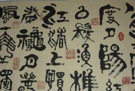 秦朝统一之前七国的文字差别有多大