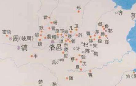 武王分封诸侯，谁的地位最高