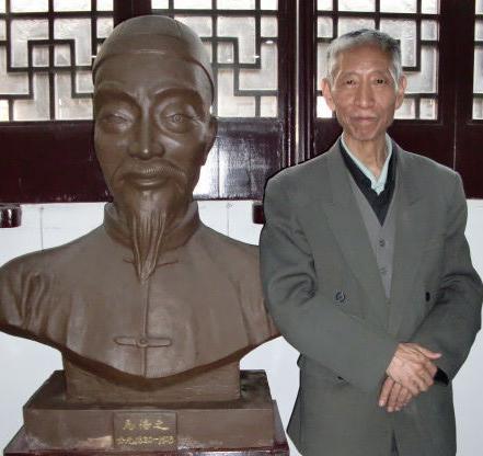 马培之有着哪些医学理论