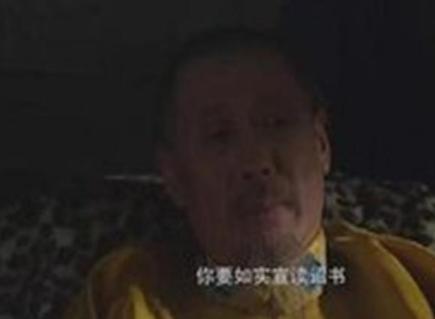 康熙的遗诏到底是什么样的 为何康熙死后三天才公布出来呢