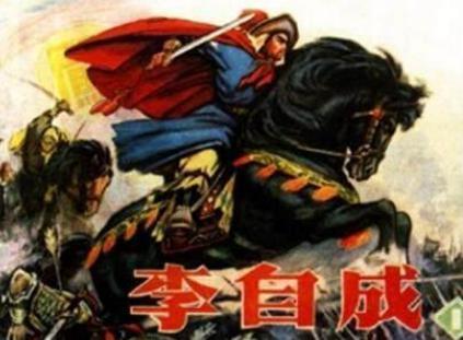 明朝在灭亡之前出现的怪异现象 到底是天灾吗