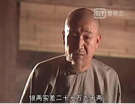 慧妃欲独揽大权,康熙却早已看穿一切