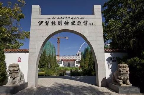 林则徐被贬斥新疆时，伊犁将军为何对他还那么殷勤