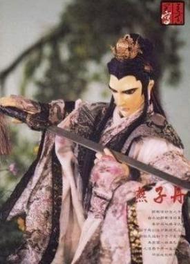 他和嬴政从小是好友，长大后却计划刺杀嬴政