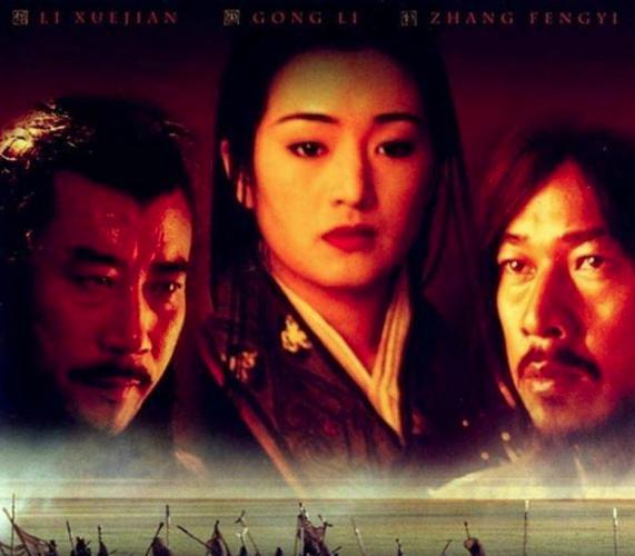 他和嬴政从小是好友，长大后却计划刺杀嬴政