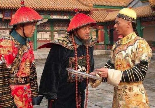 清朝的官位正一品最高