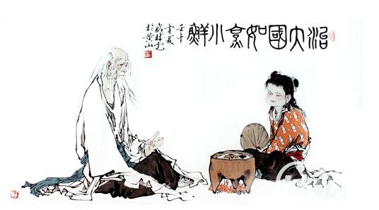 商朝伊尹“治大国若烹小鲜”的历史典故