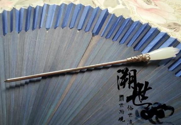 古代女子成年称为及笄,“笄”又是何物