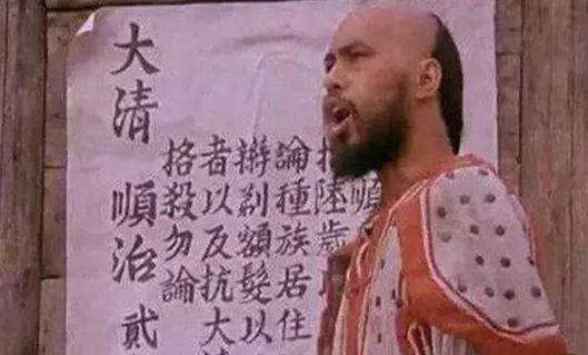 清朝推行的剃发令有哪四种人不用留发