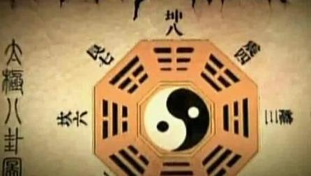 古代帝王都迷信吗