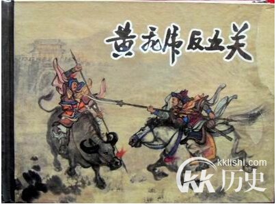 商朝四大天王是哪四大？