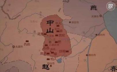 历史上消失的民族：白狄与中山国