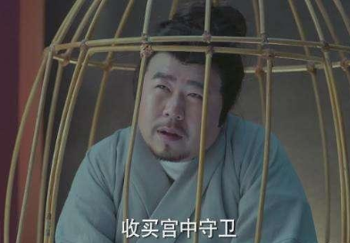 刘子业有哪些残暴荒唐的行为